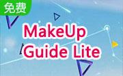 MakeUp Guide Lite段首LOGO