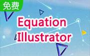 Equation Illustrator段首LOGO