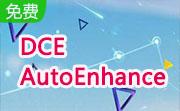 DCE AutoEnhance段首LOGO