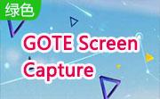 GOTE Screen Capture段首LOGO