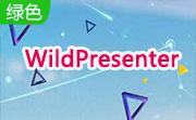 WildPresenter段首LOGO