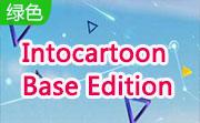 Intocartoon Base Edition段首LOGO