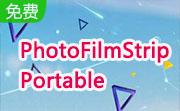 PhotoFilmStrip Portable段首LOGO