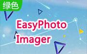 EasyPhotoImager段首LOGO