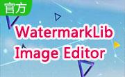 WatermarkLib Image Editor段首LOGO