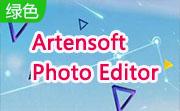 Artensoft Photo Editor段首LOGO