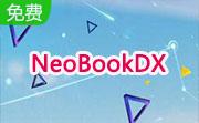 NeoBookDX段首LOGO