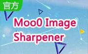 Moo0 Image Sharpener段首LOGO