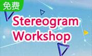 Stereogram Workshop段首LOGO