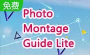 Photo Montage Guide Lite段首LOGO