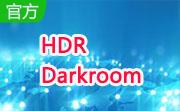 HDR Darkroom2.2.0 绿色版                                                                               绿色正式版