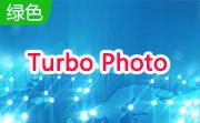 Turbo Photo段首LOGO