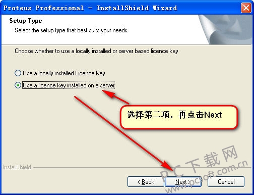P7.8sp2.exe