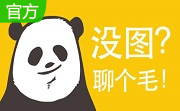 花熊段首LOGO