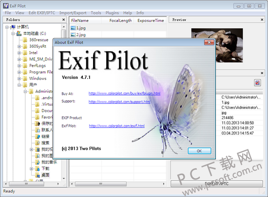 instaling Exif Pilot 6.21