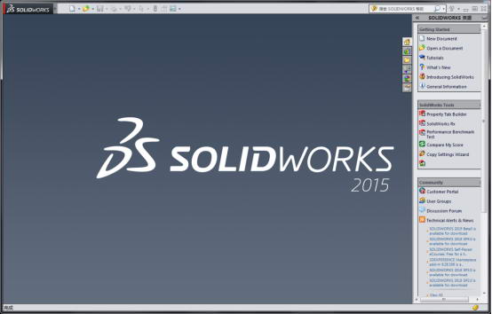 SolidWorks2015截图