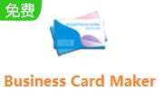 Business Card Maker段首LOGO