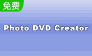 Photo DVD Creator段首LOGO