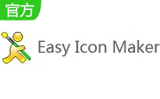 Easy Icon Maker段首LOGO