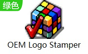 OEM Logo Stamper段首LOGO