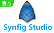 Synfig Studio1.5.0 最新版