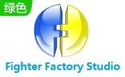 Fighter Factory Studio段首LOGO