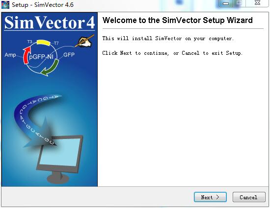 SimVector(图像制作软件) 4.6.0.0 免费版