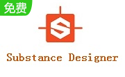 Substance Designer段首LOGO