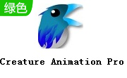 Creature Animation Pro段首LOGO