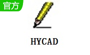 HYCAD段首LOGO