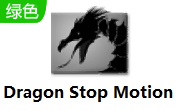 Dragon Stop Motion段首LOGO