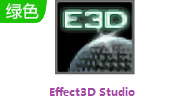 Effect3D Studio段首LOGO