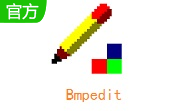 Bmpedit段首LOGO