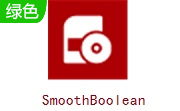 SmoothBoolean段首LOGO