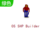 OS SHP Builder段首LOGO