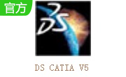 DS CATIA V5段首LOGO