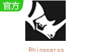 Rhinoceros段首LOGO