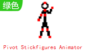 Pivot Stickfigures Animator段首LOGO