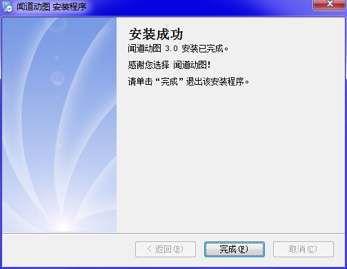 QQ截图20200901171102.png