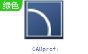 CADprofi段首LOGO