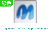 Mgosoft XPS To Image Converter段首LOGO