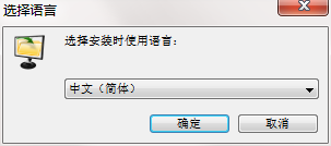 QQ截图20200904094329.png