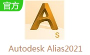 Autodesk Alias2021段首LOGO