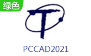 PCCAD2021段首LOGO