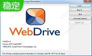 WebDrive x64段首LOGO