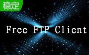 Free FTP Client段首LOGO