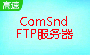 ComSnd FTP服务器段首LOGO