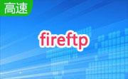 fireftp(firefox ftp插件)段首LOGO