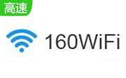 160wifi无线路由软件段首LOGO