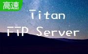 Titan FTP Server段首LOGO